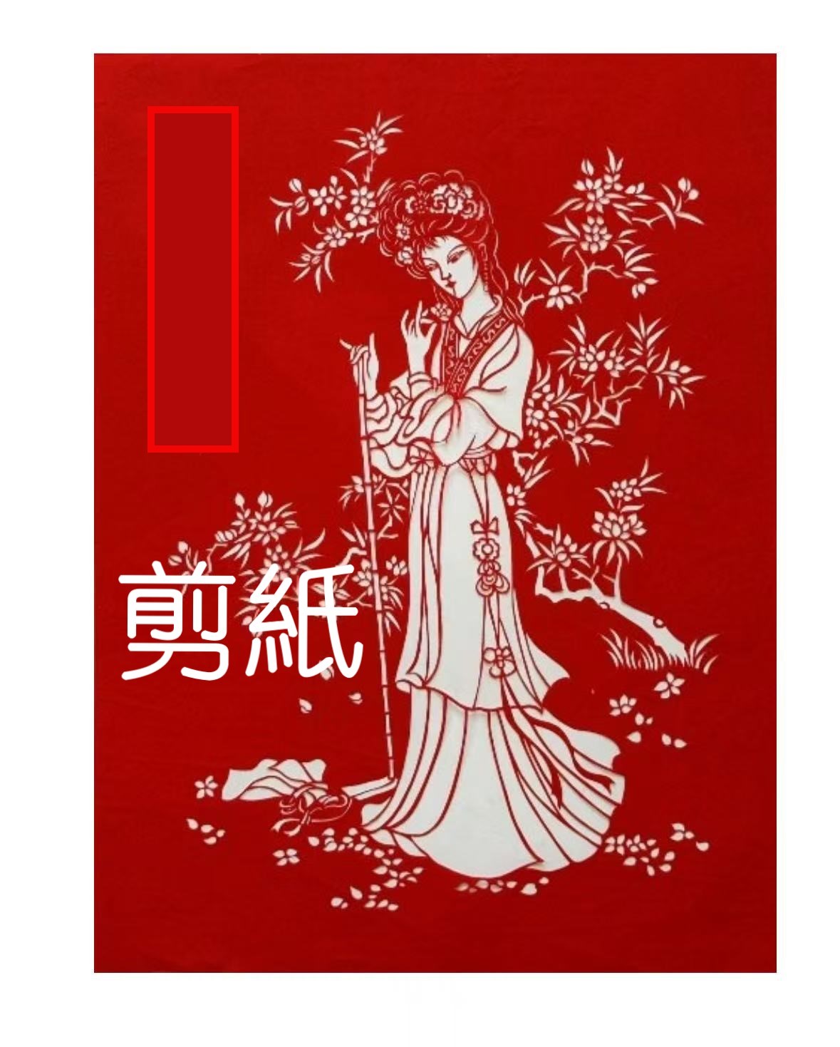 内容1